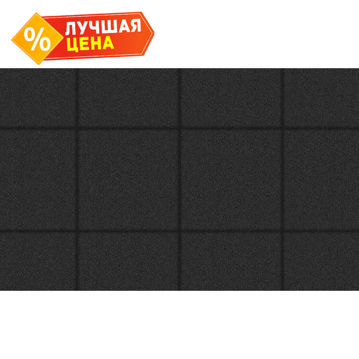 Плитка тротуарная Квадрум Б.6.К.6 гранит черный 400x400x60 мм
